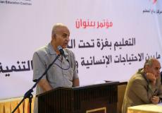 جانب من المؤتمر الوطني التعليم بغزة تحت الحصار 