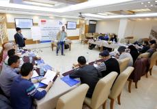 دورة إعداد ورقة بحثية