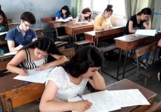 سوريا: نتائج مفاضلة التعليم الموازي 2020 لجميع الفروع - وزارة التربية السورية