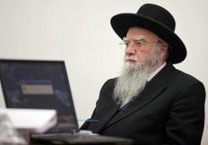 حاخام إسرائيل السابق الياهو باكشي دورون