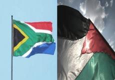 فلسطين وجنوب افريقيا