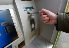 سرقة صراف آلي ببلدة حوارة جنوب نابلس