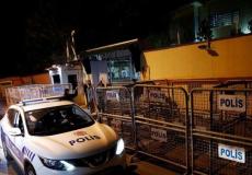 القنصلية السعودية اسطنبول