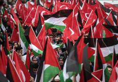 مسيرات رافضة لصفقة القرن في تركيا