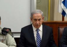  الكابينيت الإسرائيلي