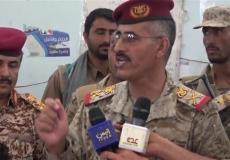 نقل رئيس أركان الجيش اليمني إلى السعودية 