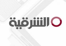 قناة الشرقية العراقية