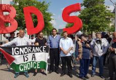 مظاهرة أمام مقر البرلمان الألماني تنديدا بزيارة نتنياهو