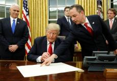 ورشة البحرين