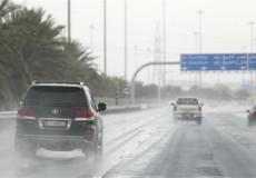 الطقس في عاصمة الإمارات أبو ظبي غدا