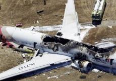 تحطم طائرة- ارشيفية