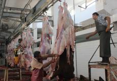 المسلخ البلدي