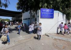 مدرسة للأونروا في غزة