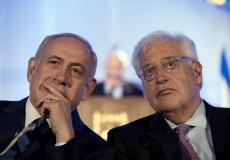 فريدمان ونتنياهو 