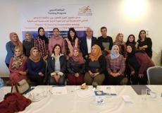 بال ثينك للدراسات الاستراتيجية تختتم برنامجاً تدريبياً 