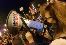 التظاهرات ضد نتنياهو تتصدر عناوين الصحف الاسرائيلية اليوم