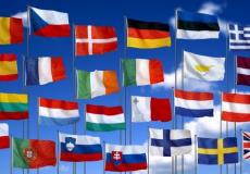 إحياء يوم اللغات الأوروبي في محافظة رام الله