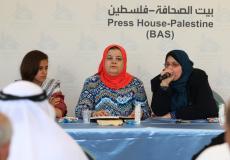 صالون نون يستعرض &#039; قراءتان في رواية بريد الليل&#039;