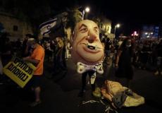 مظاهرات ضد نتنياهو في إسرائيل