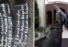 السلاح الذي استخدمه منفذ الهجوم على مسجدين في نيوزلندا