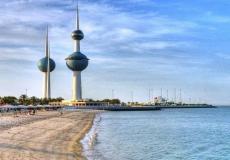 أبراج الكويت