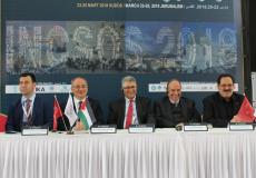 جانب من المؤتمر