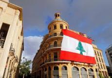 بلجيكا تتبرع ب5 ملايين يورو إلى لبنان بعد انفجار المرفأ