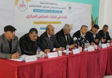 ندوة سياسية حول قرارات المجلس المركزي الفلسطيني