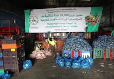 بدء توزيع 10 آلاف سلة خضار على العائلات الفقيرة