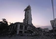 المجمع الإيطالي