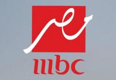 MBC مصر