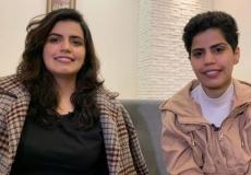 مها ووفاء السبيعي