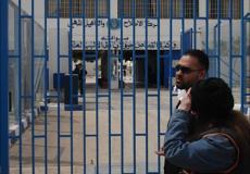  قانون العفو العام 2019