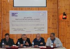 ورشة عمل نظمتها شبكة المنظمات الأهلية