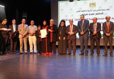 المحافظة والتعليم تكرمان أوائل الثانوية العامة في رام الله والبيرة