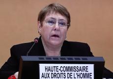 مفوضة الأمم المتحدة السامية لحقوق الإنسان ميشيل باشليه