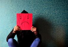 دراسة لجيل الألفية _ ارشيفية