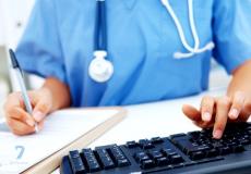 مسابقة الشبه طبي بدون بكالوريا 2019