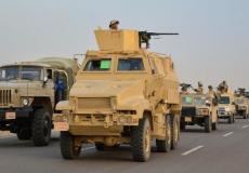 الجيش المصري