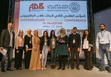 المؤتمر البحثي الثاني لطلبة البكالوريوس الفلسطينيين
