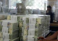 المصرف التجاري السوري - ارشيفية -