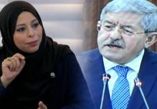 بسمة عزوار تفجر فضيحة مدوية من هي