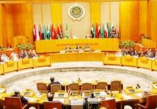 جامعة الدول العربية