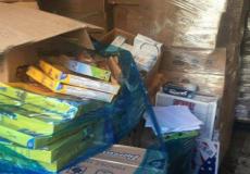 مواد غذائية فاسدة