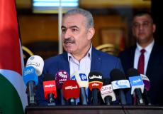 رئيس الوزراء الفلسطيني محمد اشتيه