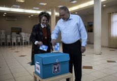 الانتخابات الإسرائيلي