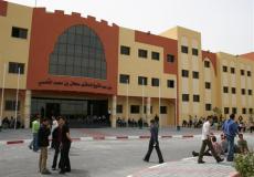 جامعة الأقصى غزة