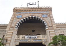 الأوقاف المصرية تقرر وقف الأنشطة الجماعية في شهر رمضان