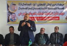 فتح تفتتح المؤتمر الأول للجرحى بغزة 