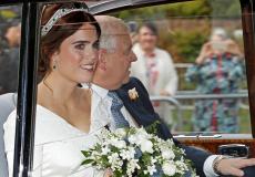 الأميرة يوجيني